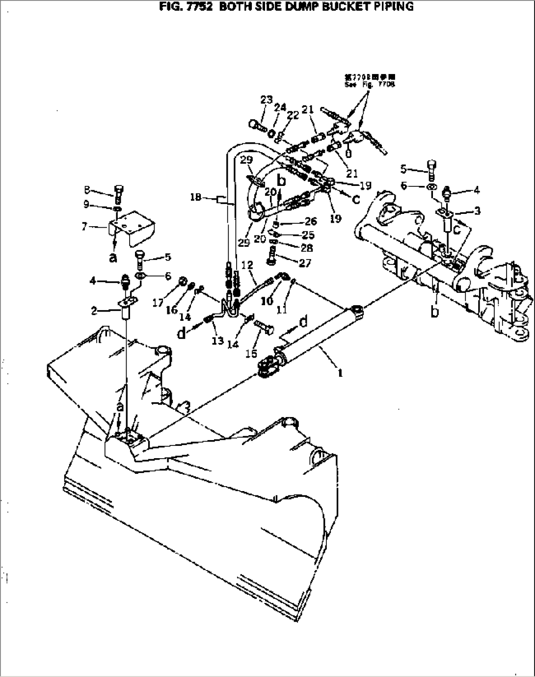 BOTH SIDE DUMP BUCKET PIPING