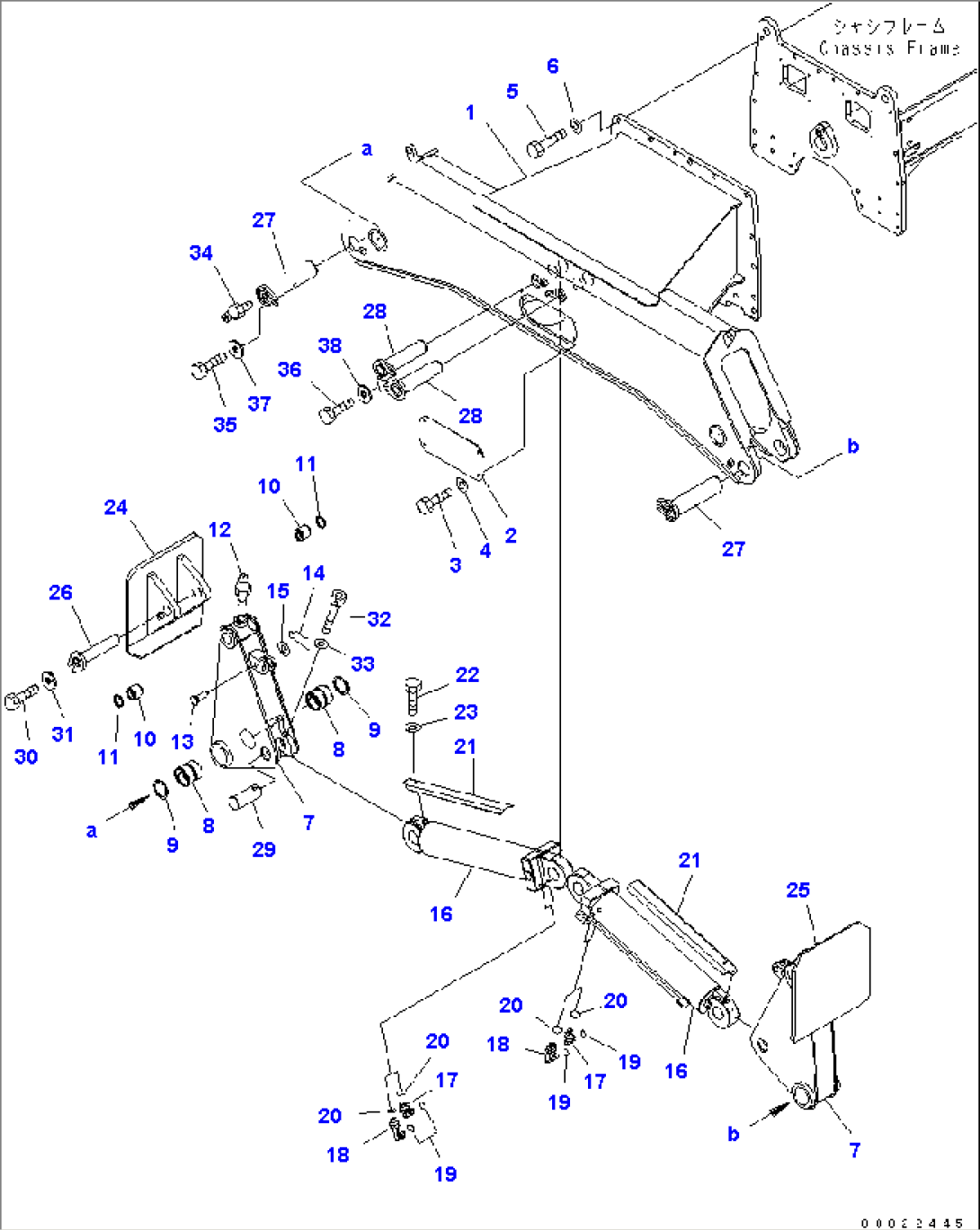 FRONT OUTRIGGER