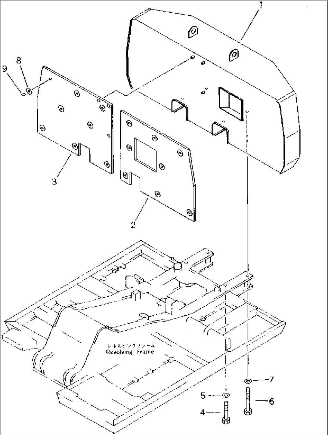 COUNTER WEIGHT (EC SAFETY REGULATION)(#K20393-)