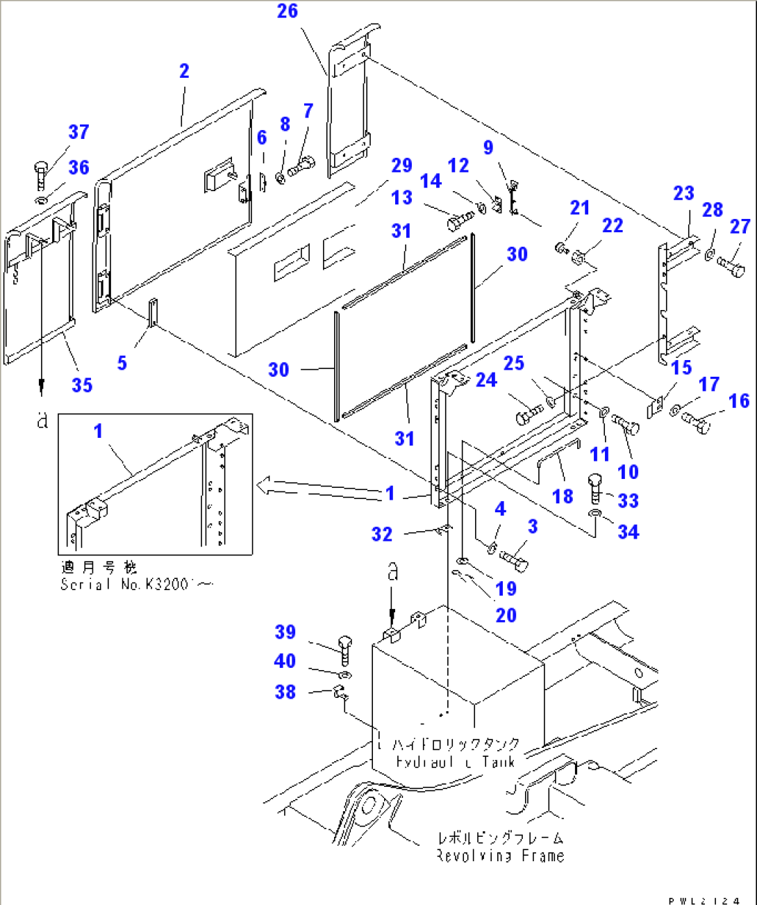 RIGHT SIDE DOOR (MACHINE CAB)