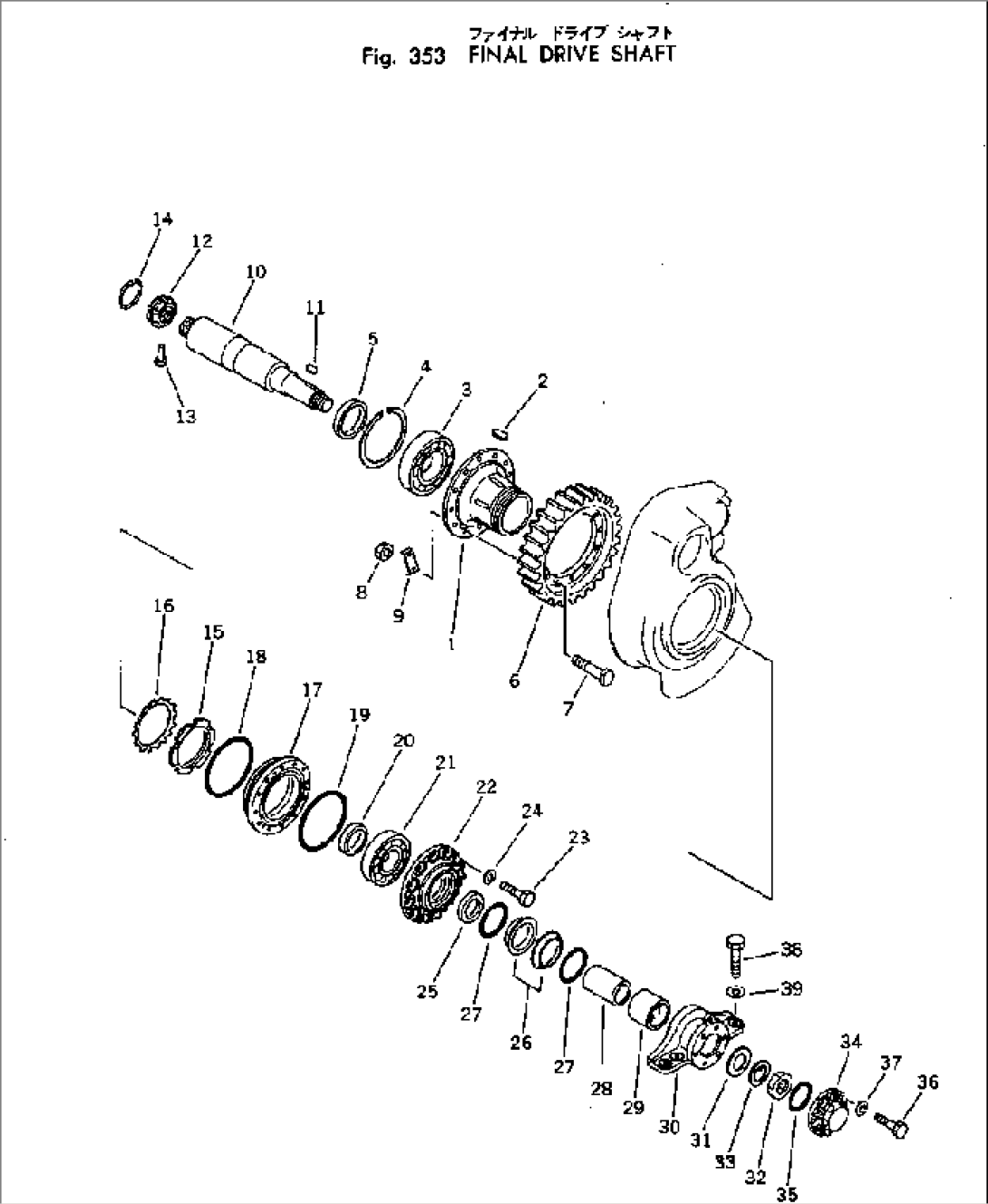 FINAL DRIVE SHAFT