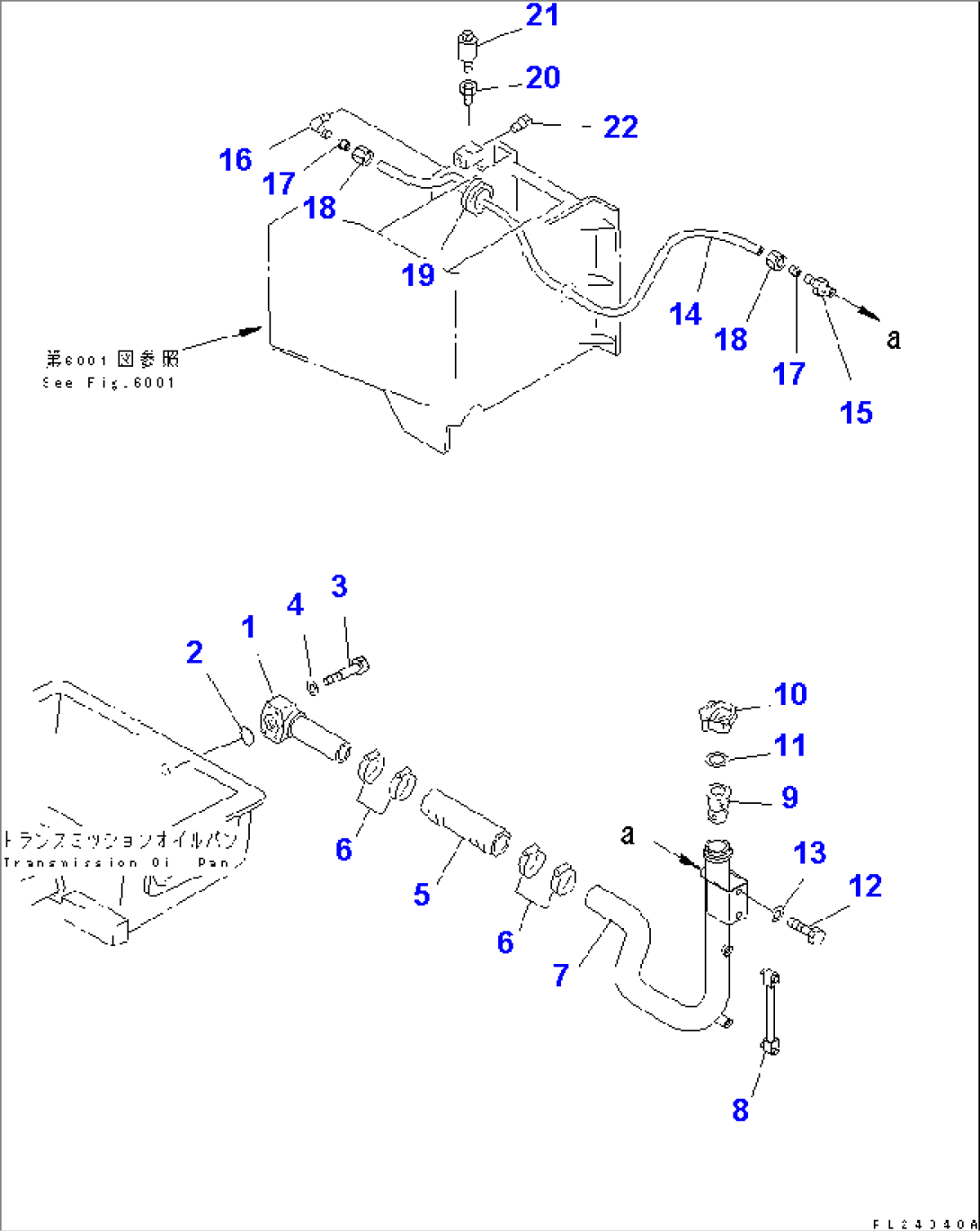 TORQFLOW PIPING (TRANSMISSION OIL FILLER)(#1001-1999)