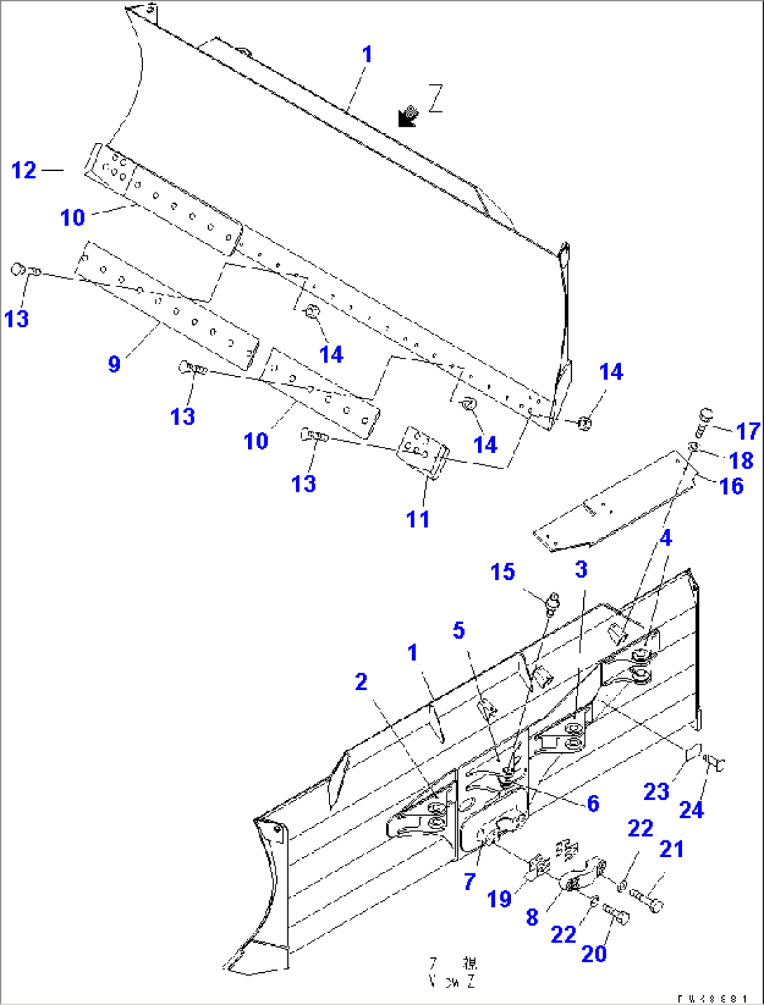 BLADE (POWER ANGLE POWER TILT DOZER)