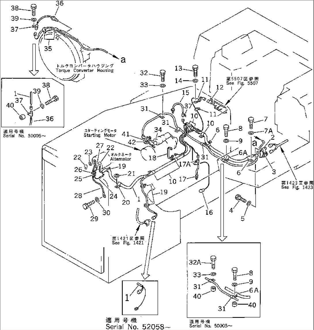 ELECTRICAL SYSTEM (2/4)