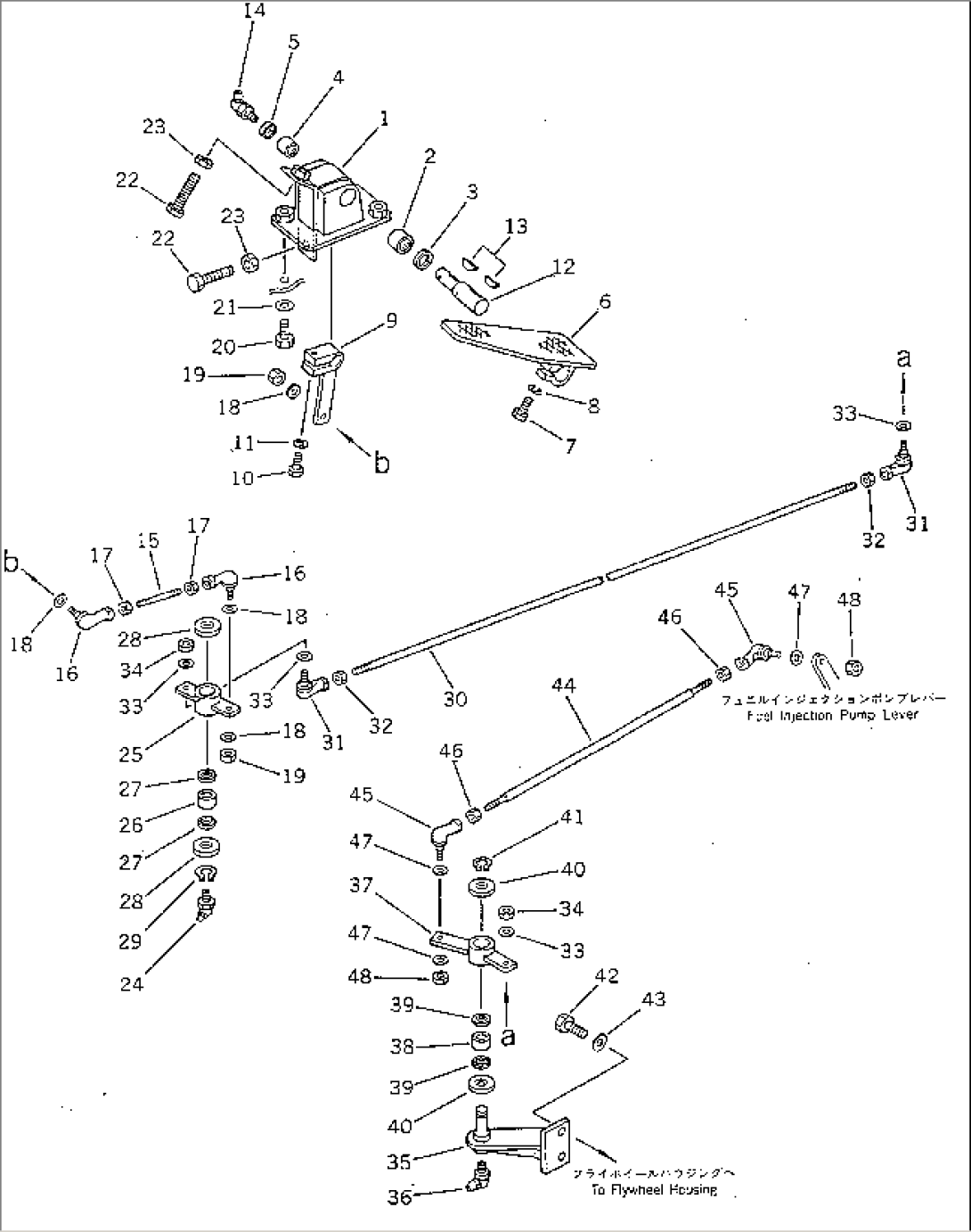 ACCELERATOR PEDAL AND LINKAGE(#10001-19999)