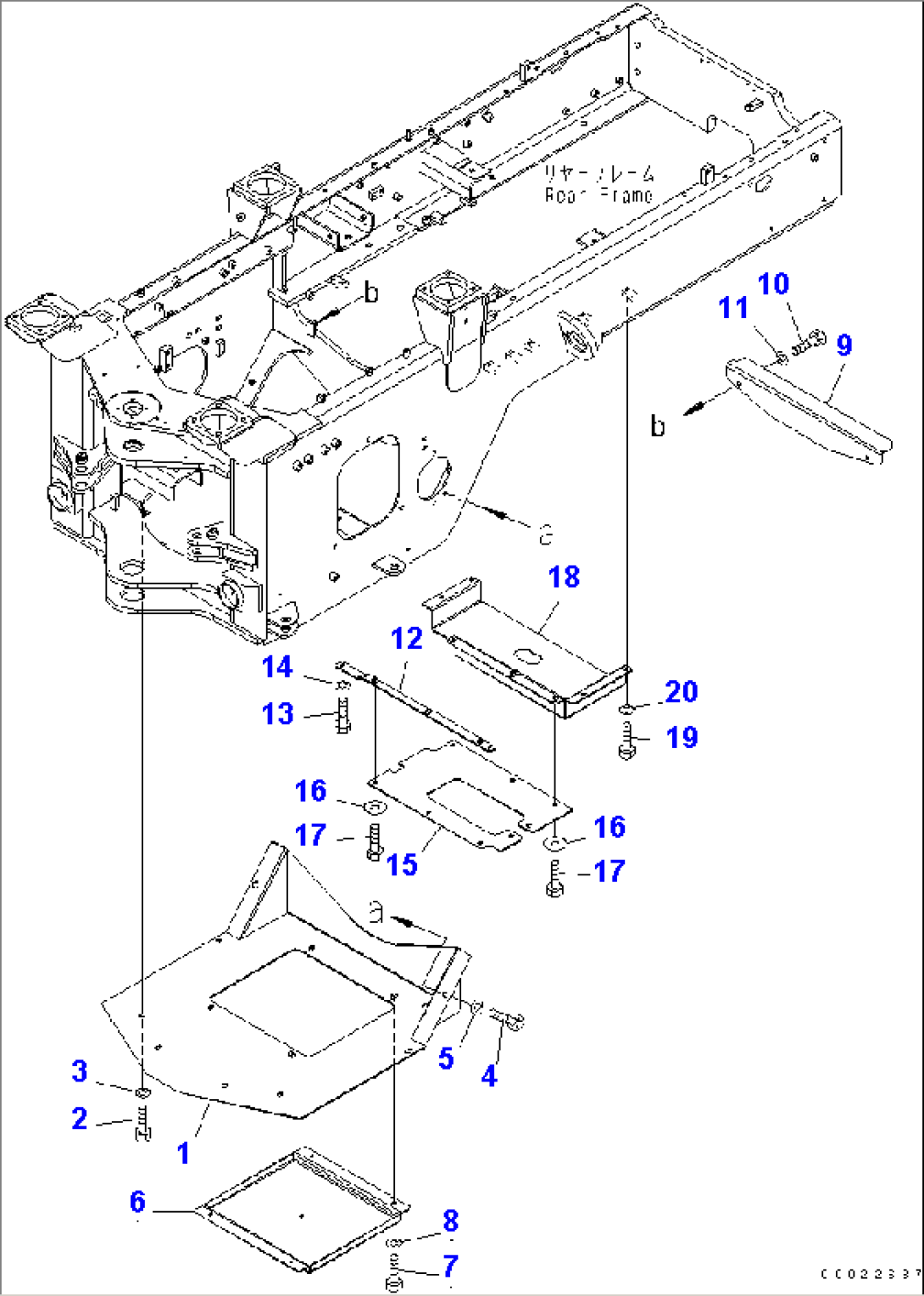 REAR FRAME (UNDER COVER) (SUPER SILENT SPEC.)