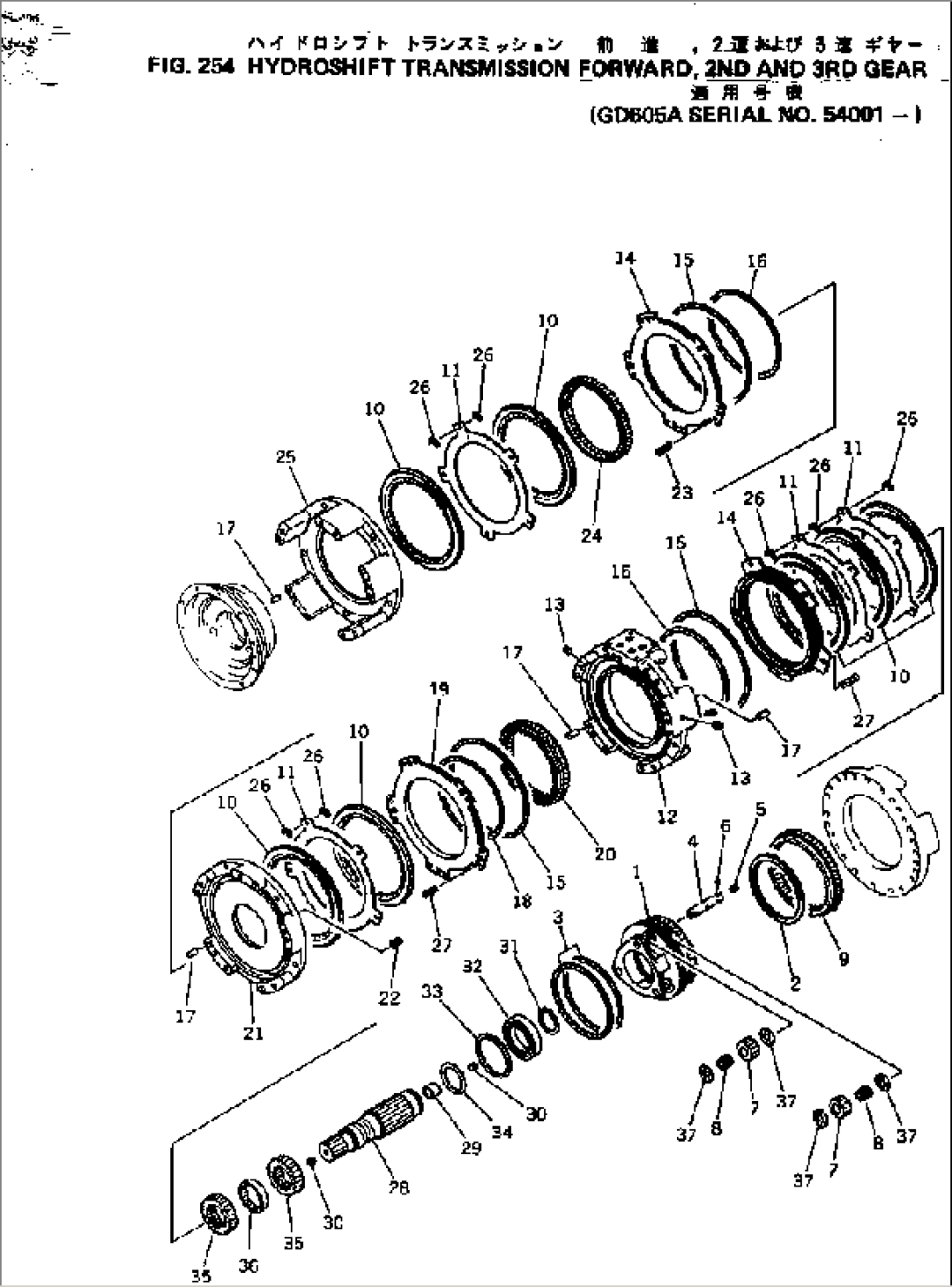TRANSMISSION FORWARD¤ 2ND AND 3RD GEAR