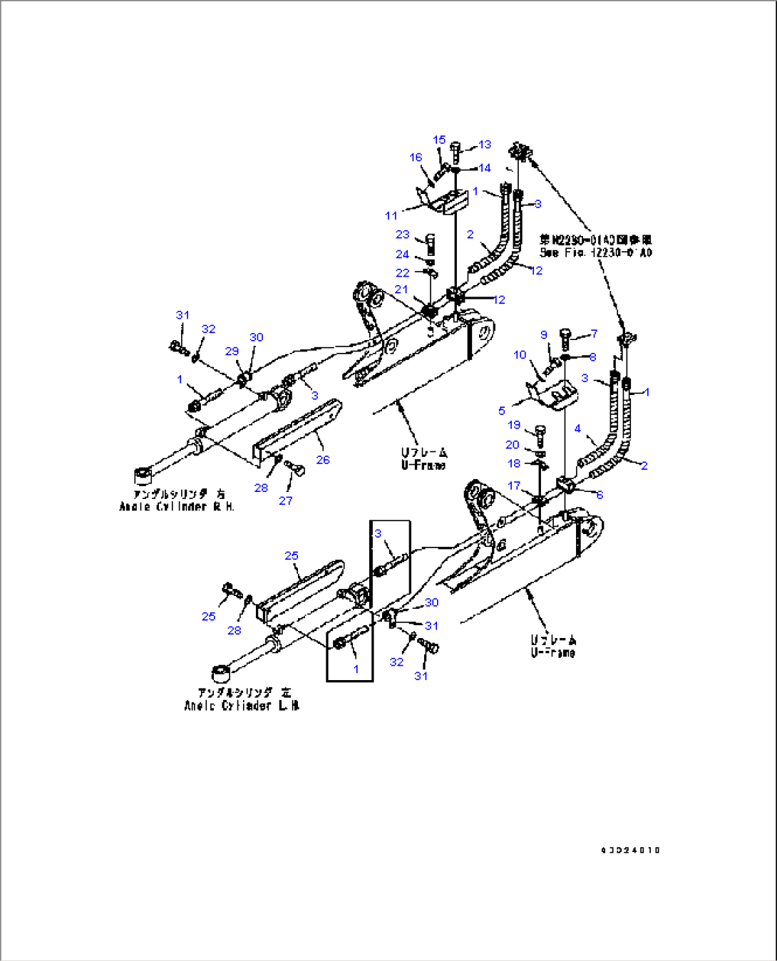 DOZER OIL LINE (ANGLE CYLINDER LINE)