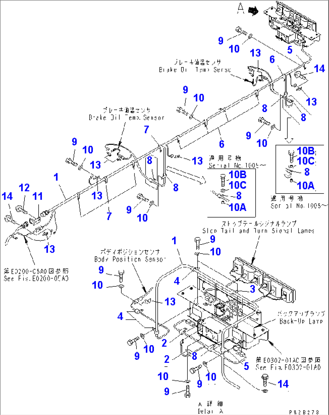REAR FRAME HARNESS(#1001-1019)