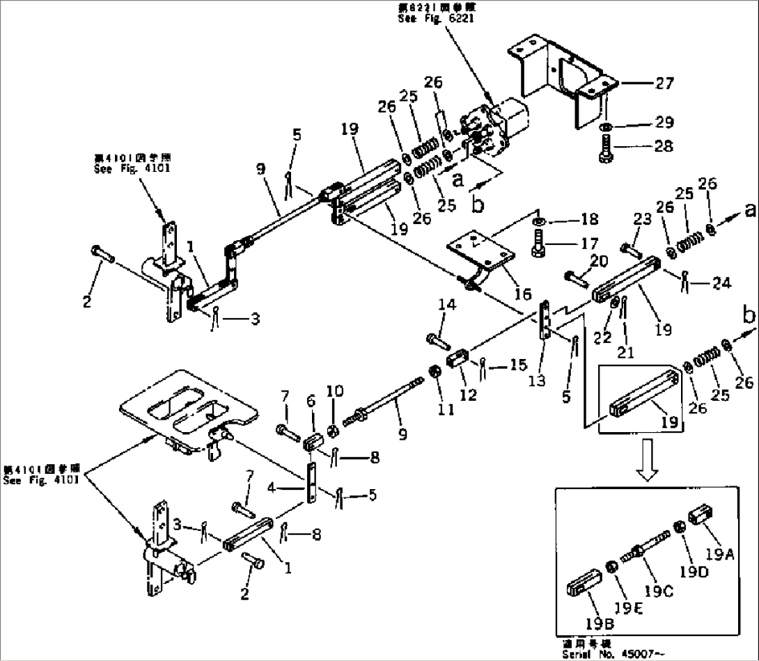 TRAVEL CONTROL LINKAGE (FOR LONG LEVER CONTROL)