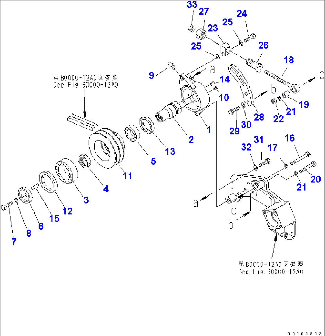 TENSION PULLEY(#1170-)