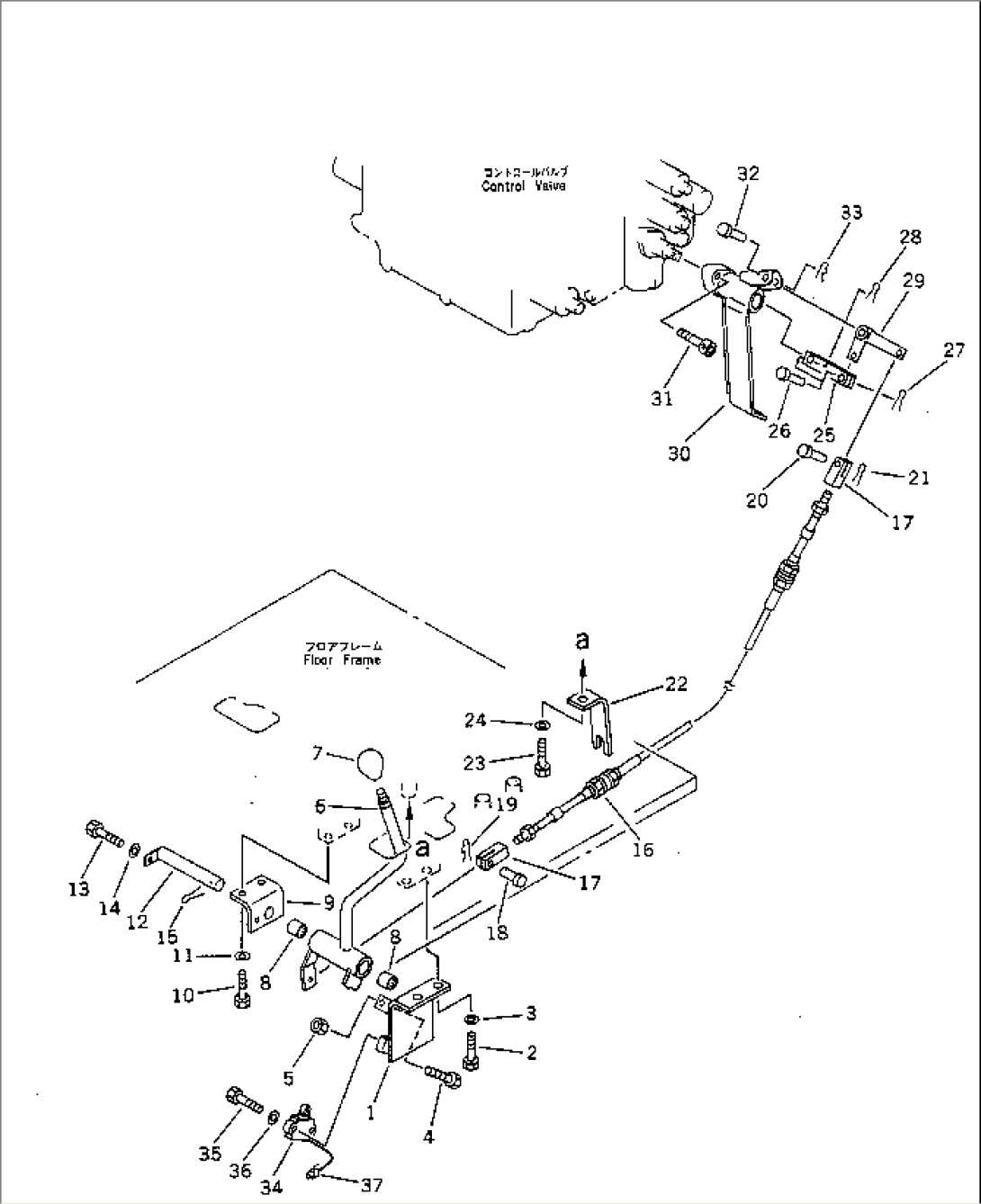 OUTRIGGER CONTROL LEVER (WITH INDEPENDENT L/R REAR OUTRIGGER¤F/R OUTRIGGER¤L/R AND F/R OUTRIGGER)