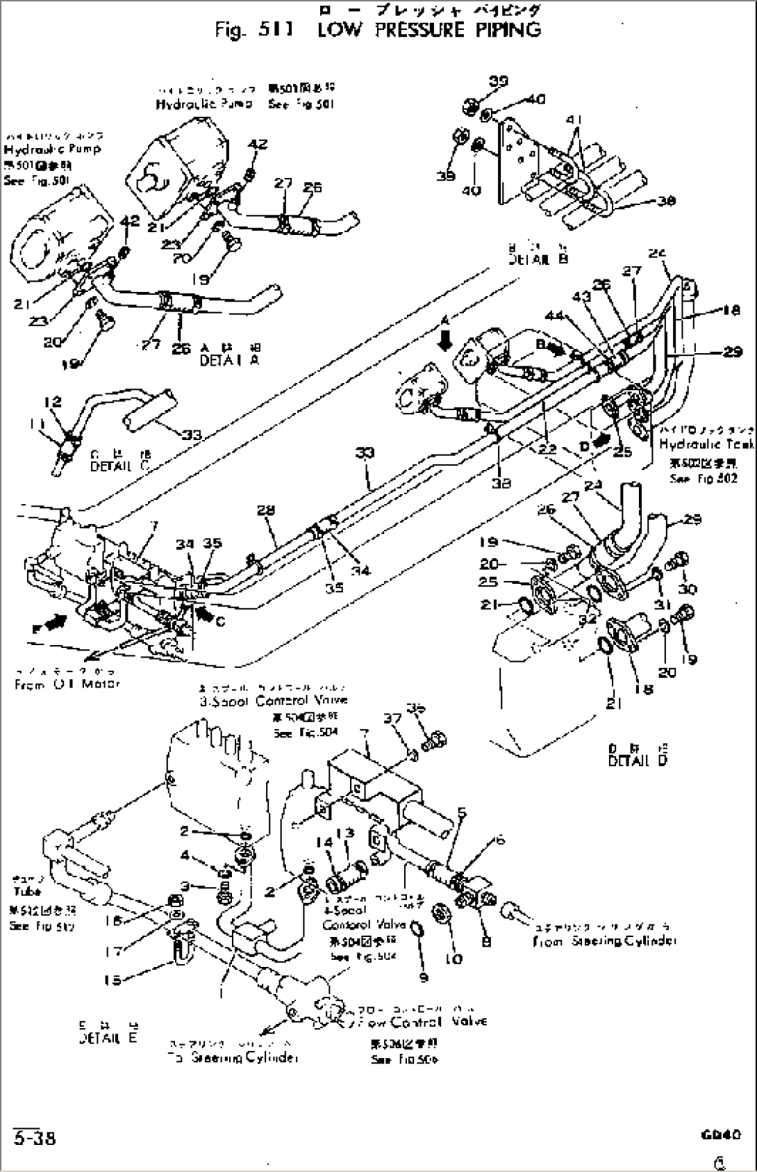 LOW PRESSURE PIPING