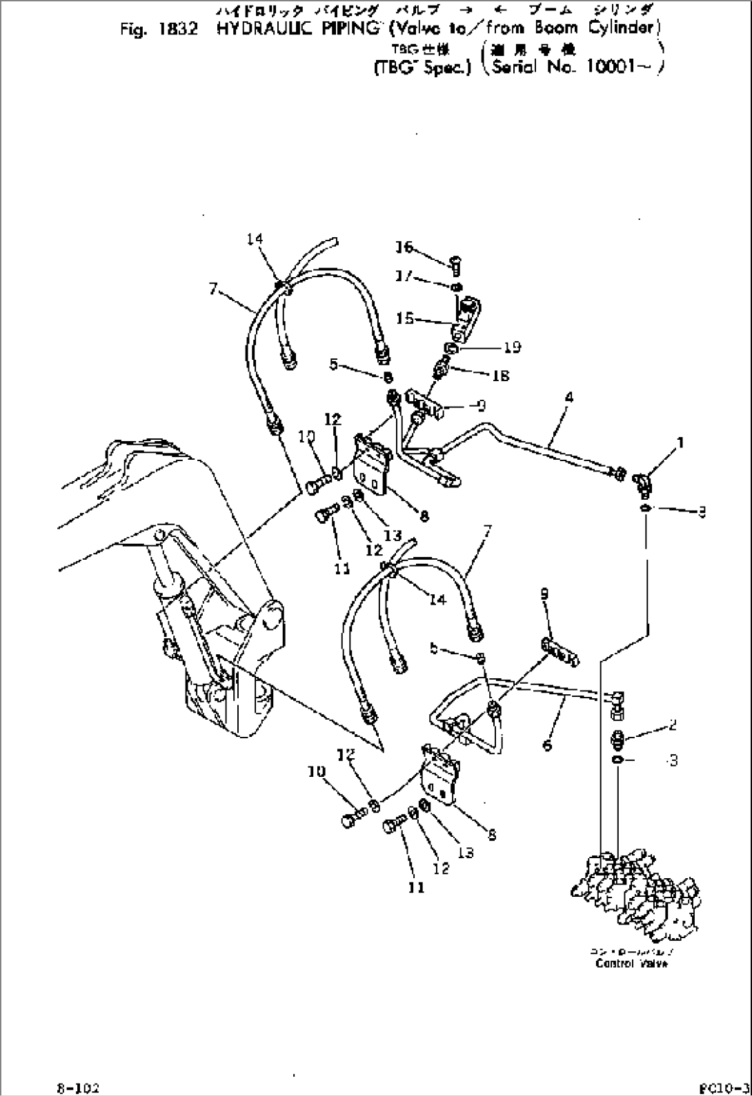 HYDRAULIC PIPING (VALVE T/F BOOM CYLINDER) (TBG SPEC.)(#10001-)