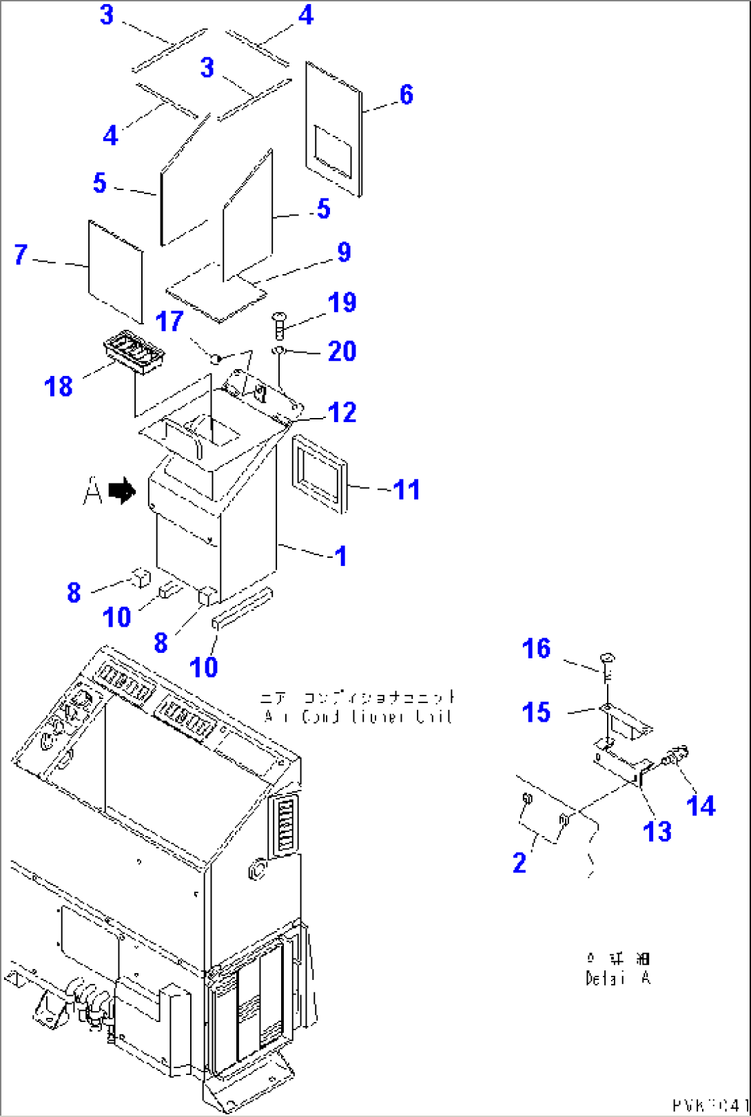 AIR CONDITIONER (COOLER BOX)