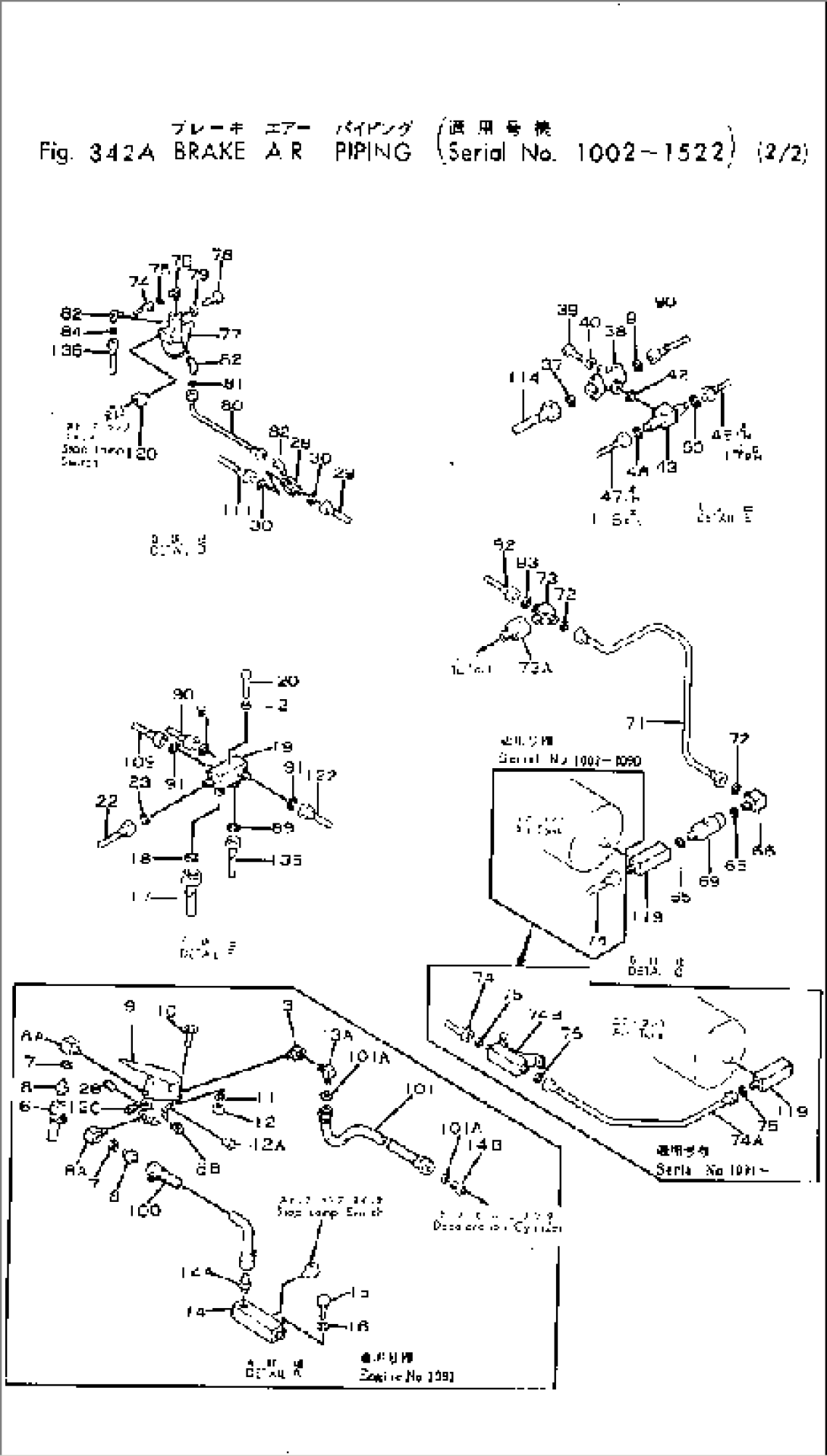 BRAKE AIR PIPING (2/2)