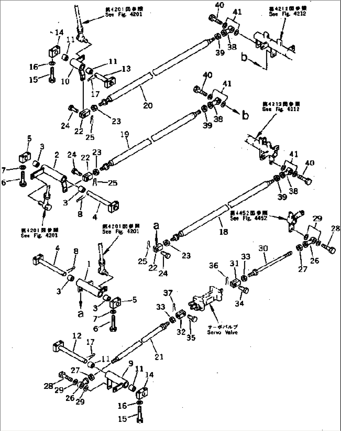 WORK EQUIPMENT CONTROL LINKAGE (1/3)(#3501-.)