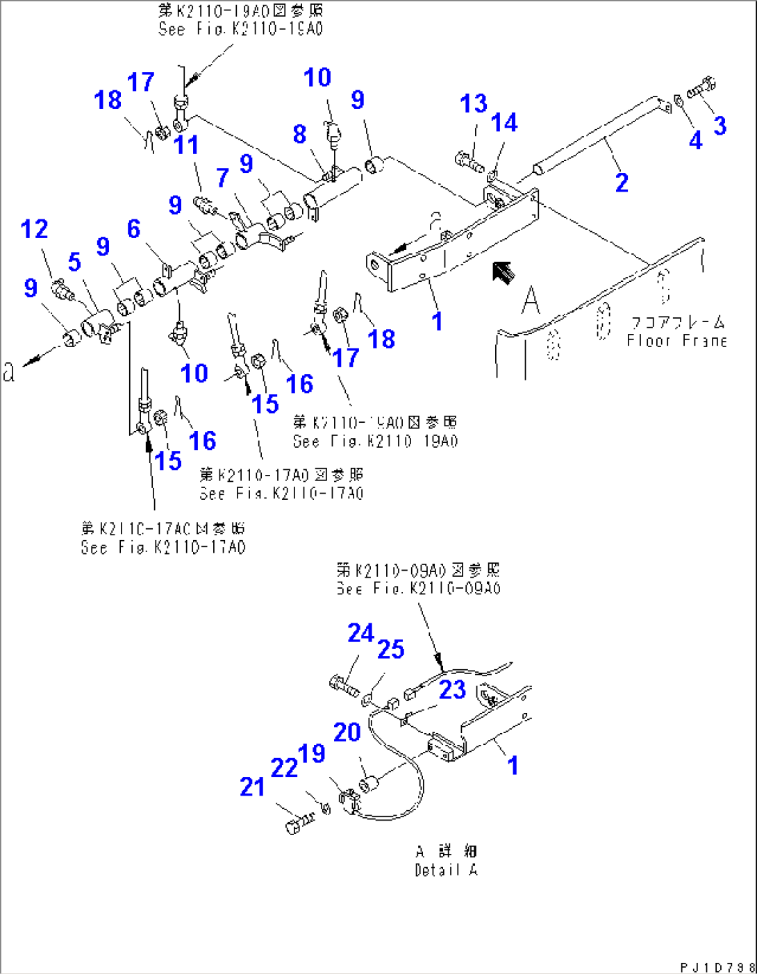 BLADE AND RIPPER CONTROL LINKAGE (1/2)(W/O SHOE SLIP CONTROL)(FORPITCH DOZER)(COLD WEATHER (A)SPEC.)