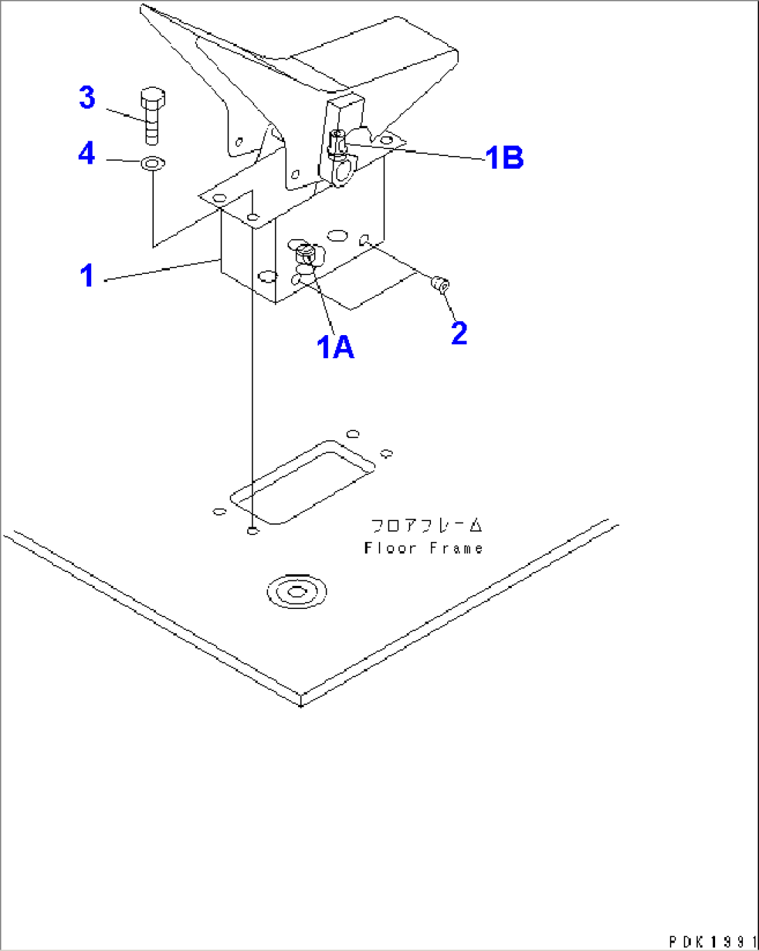 P.P.C. VALVE (FOR ATTACHMENT CONTROL PEDAL)