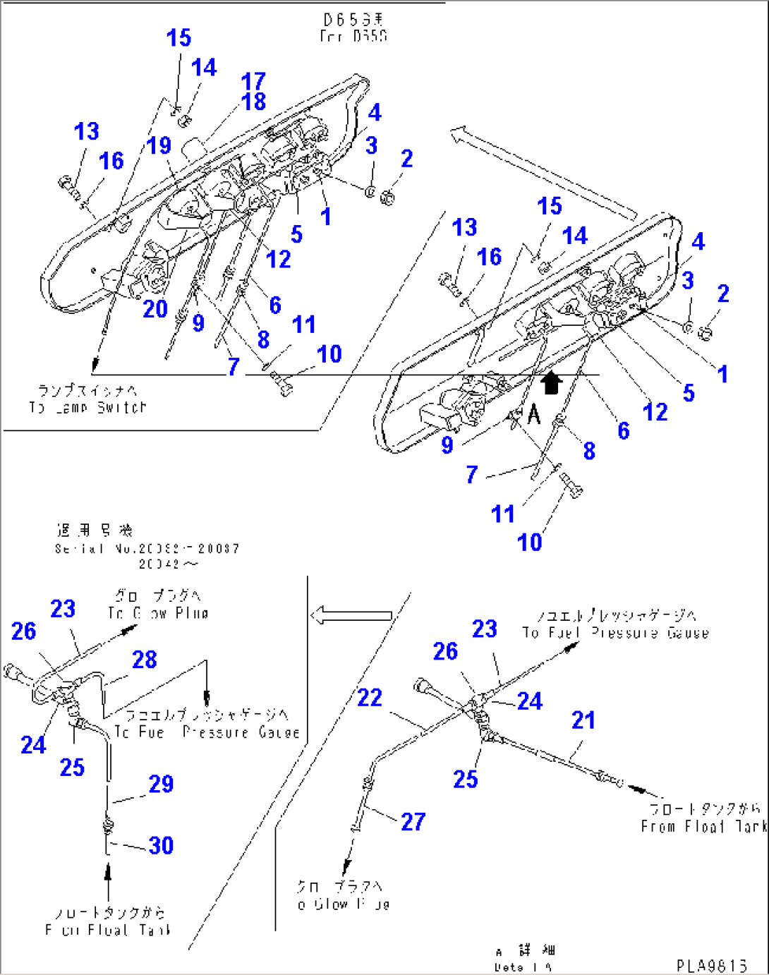 INSTRUMENT PANEL (2/2)