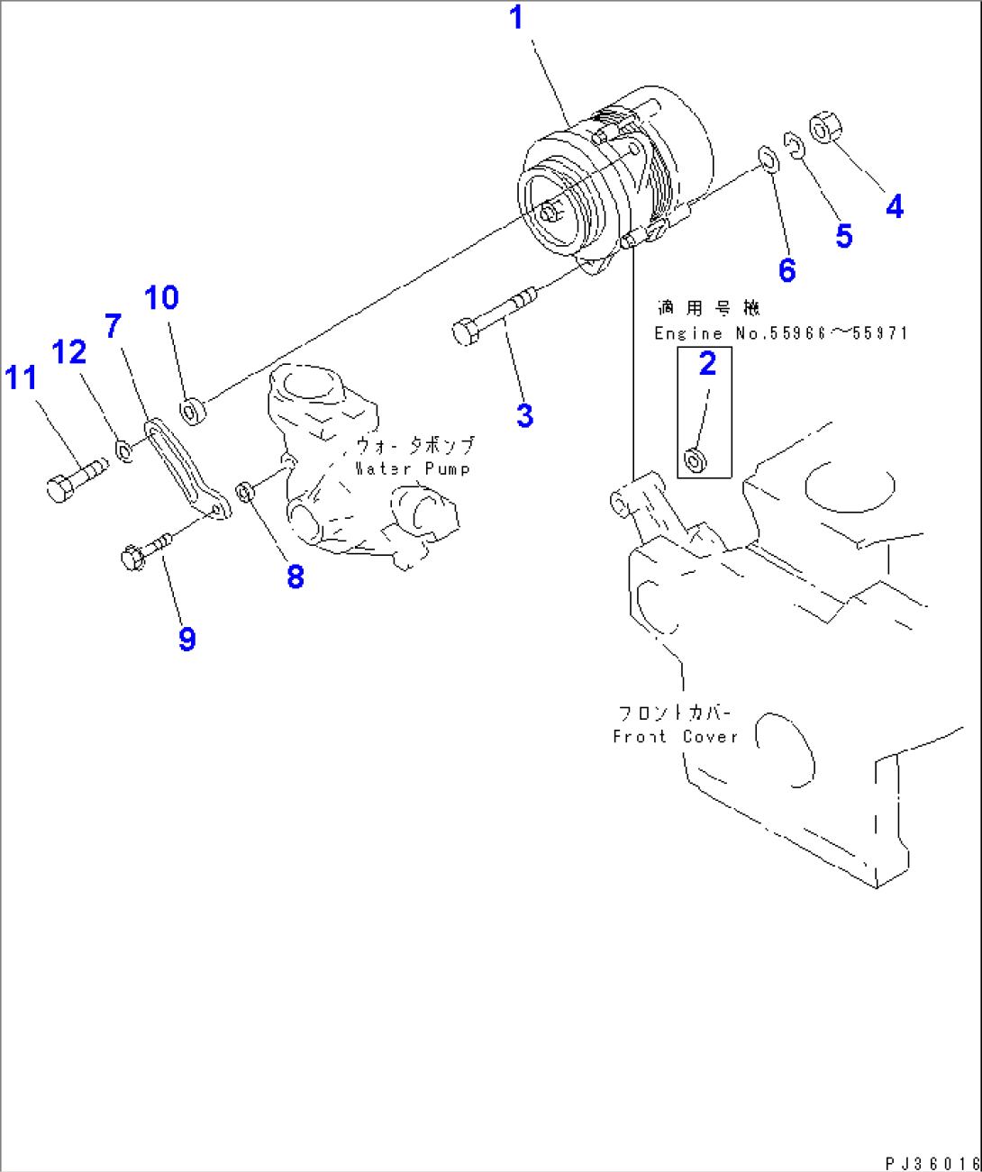 ALTERNATOR AND MOUNTING (25A)(#55966-)
