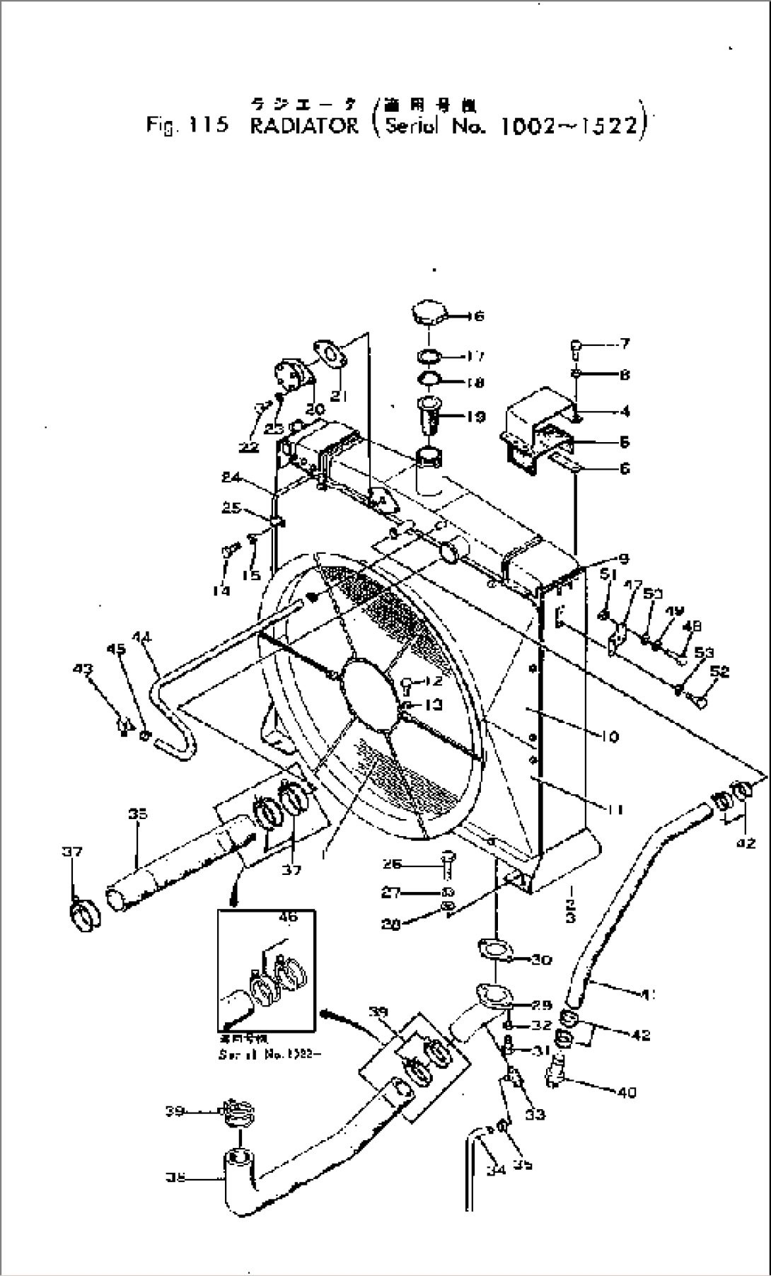 RADIATOR(#1002-1522)