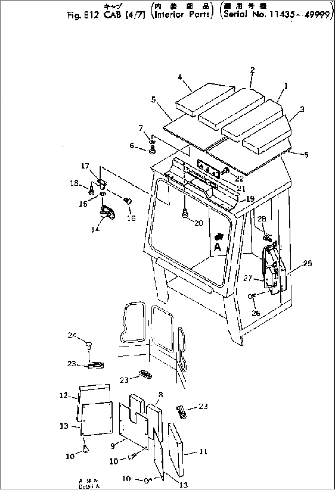 CAB (4/7) (INTERIOR PARTS)(#11435-49999)