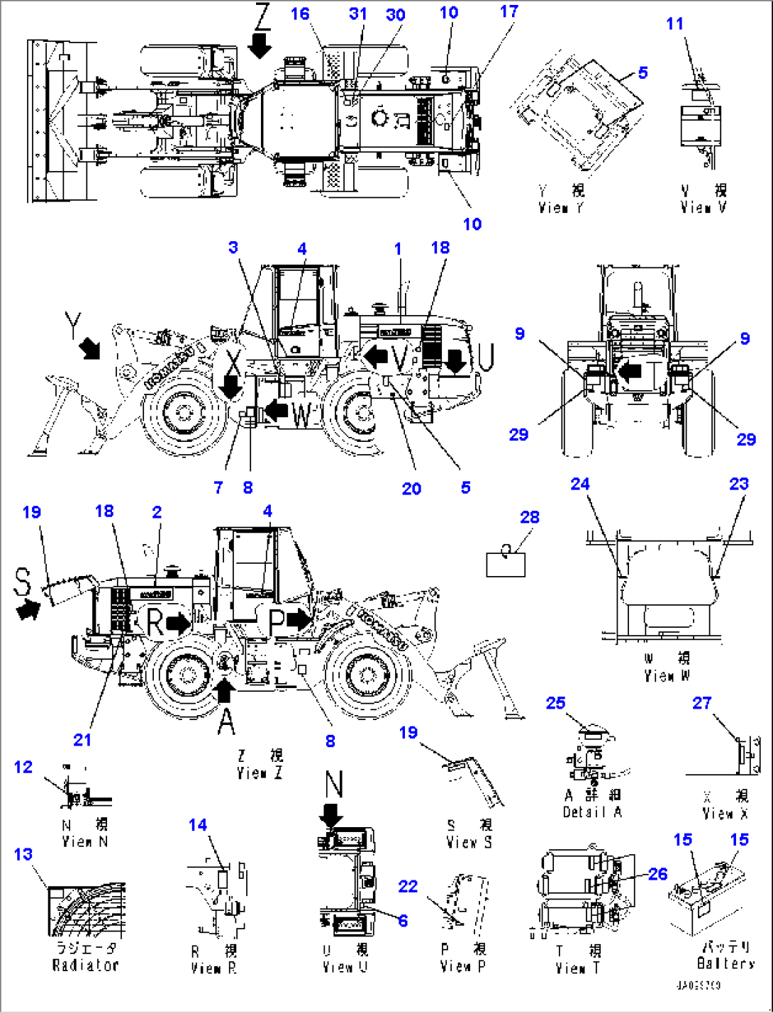 Marks and Plates, Decal (1/2) (#80968-)
