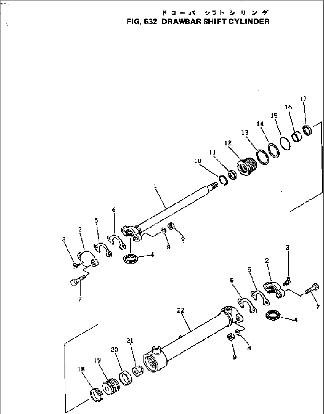 DRAWBAR SHIFT CYLINDER