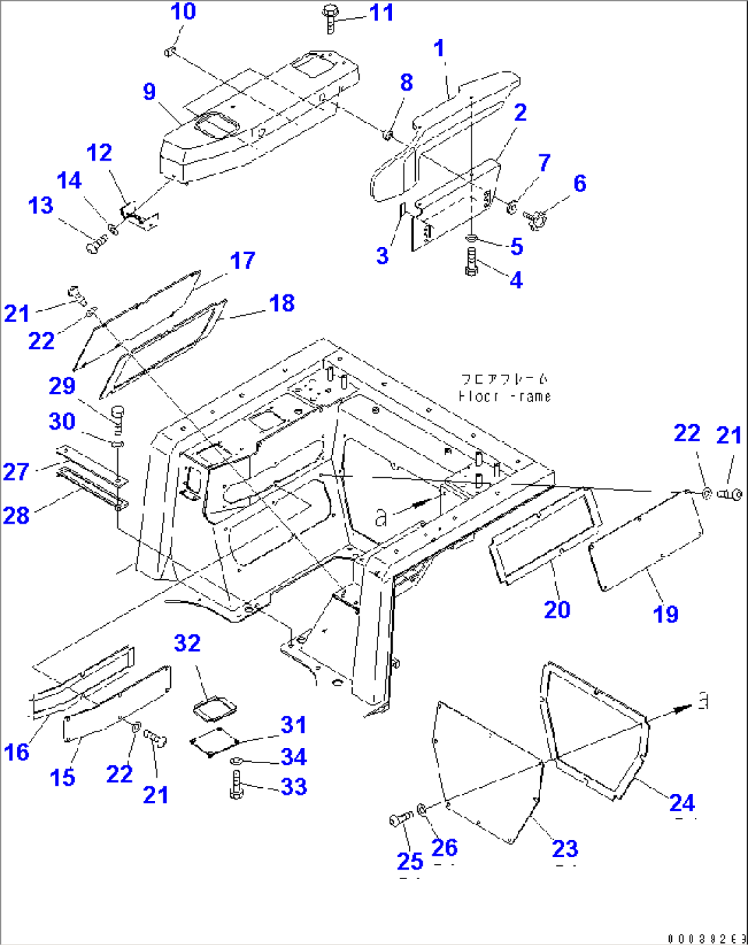 ARM REST COVER (FOR CAB)(#69001-69031)