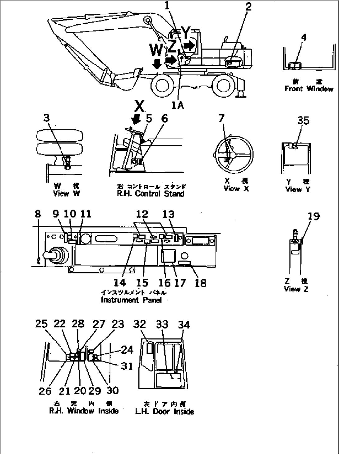 MARKS AND PLATES (CAB) (ENGLISH)(#10068-)