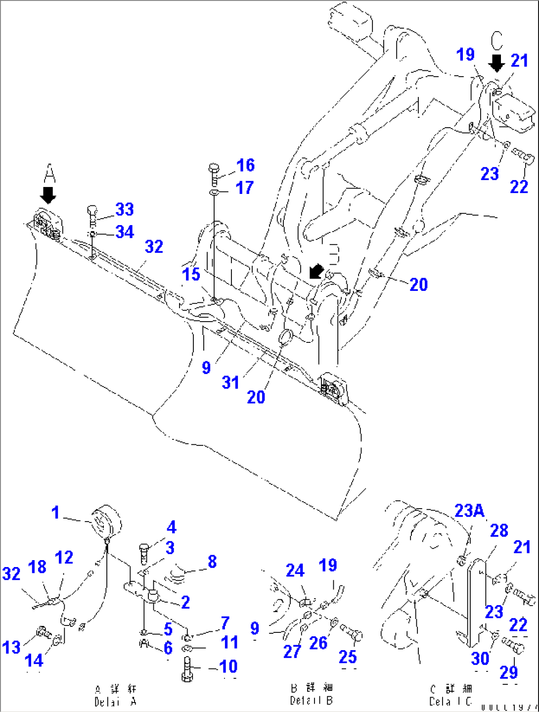 BLADE (VEHICLE INSPECTION PARTS) (MULTI BLADE) (W/ MULTI COPLER) (SLIDE TYPE)(#55991-)