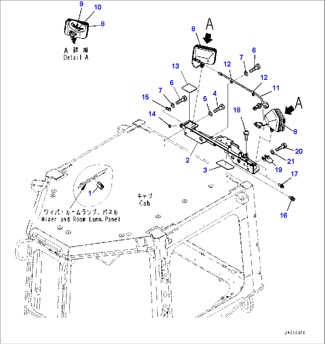 Working Lamp (#22083-)