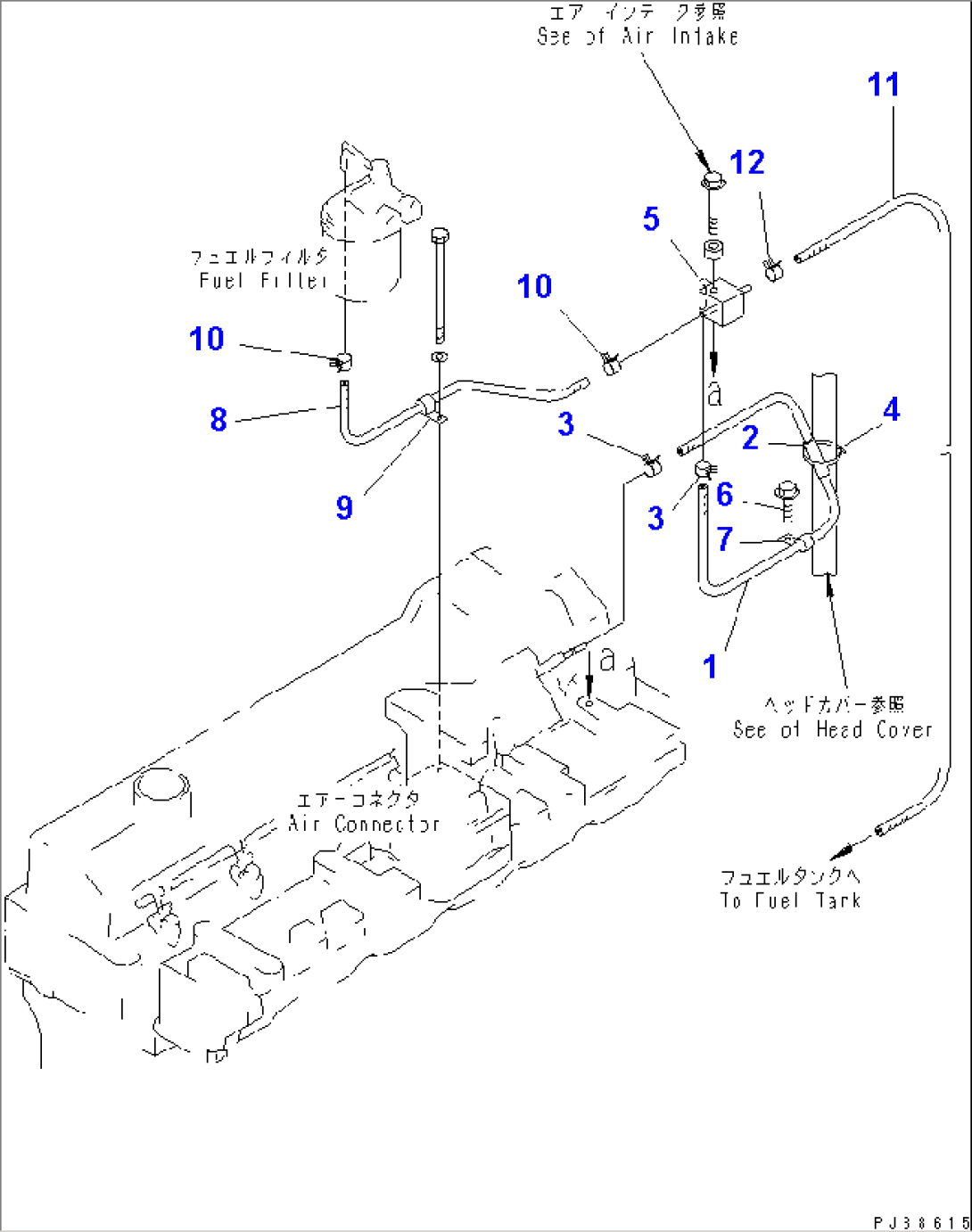 FUEL RETURN (FOR 13A¤ 25A ALTERNATOR) (NOISE SUPPRESSION SPEC.)