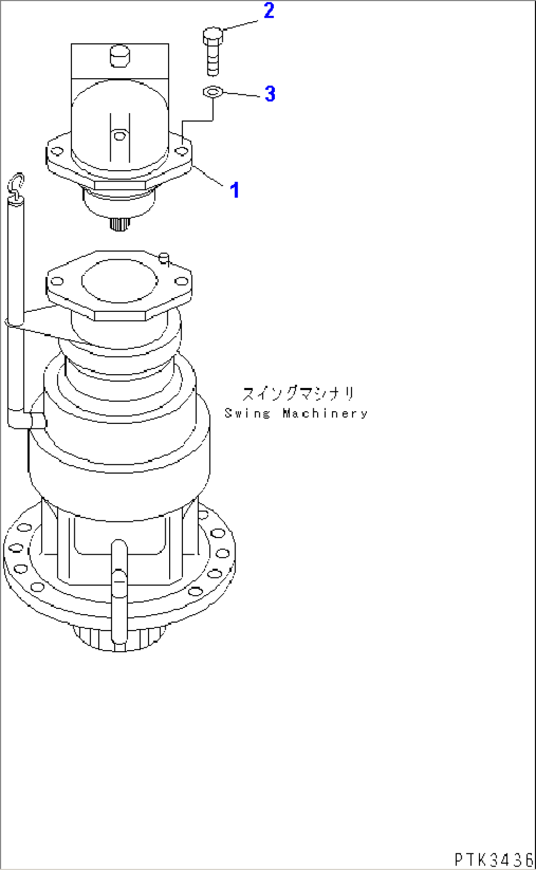 SWING MOTOR AND MOUTING PARTS