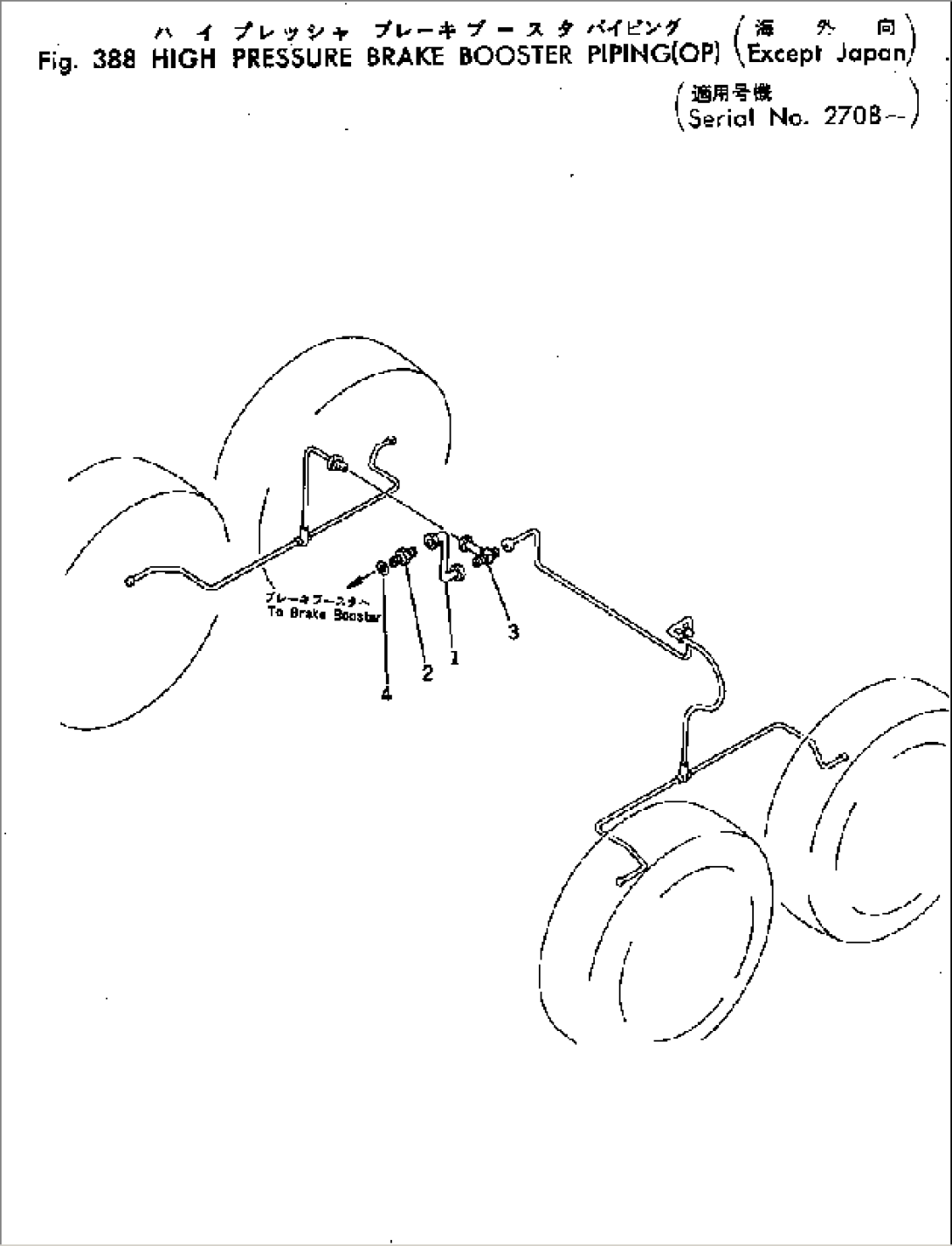 HIGH PRESSURE BRAKE BOOSTER PIPING (OP) (EXCEPT JAPAN)(#2708-)