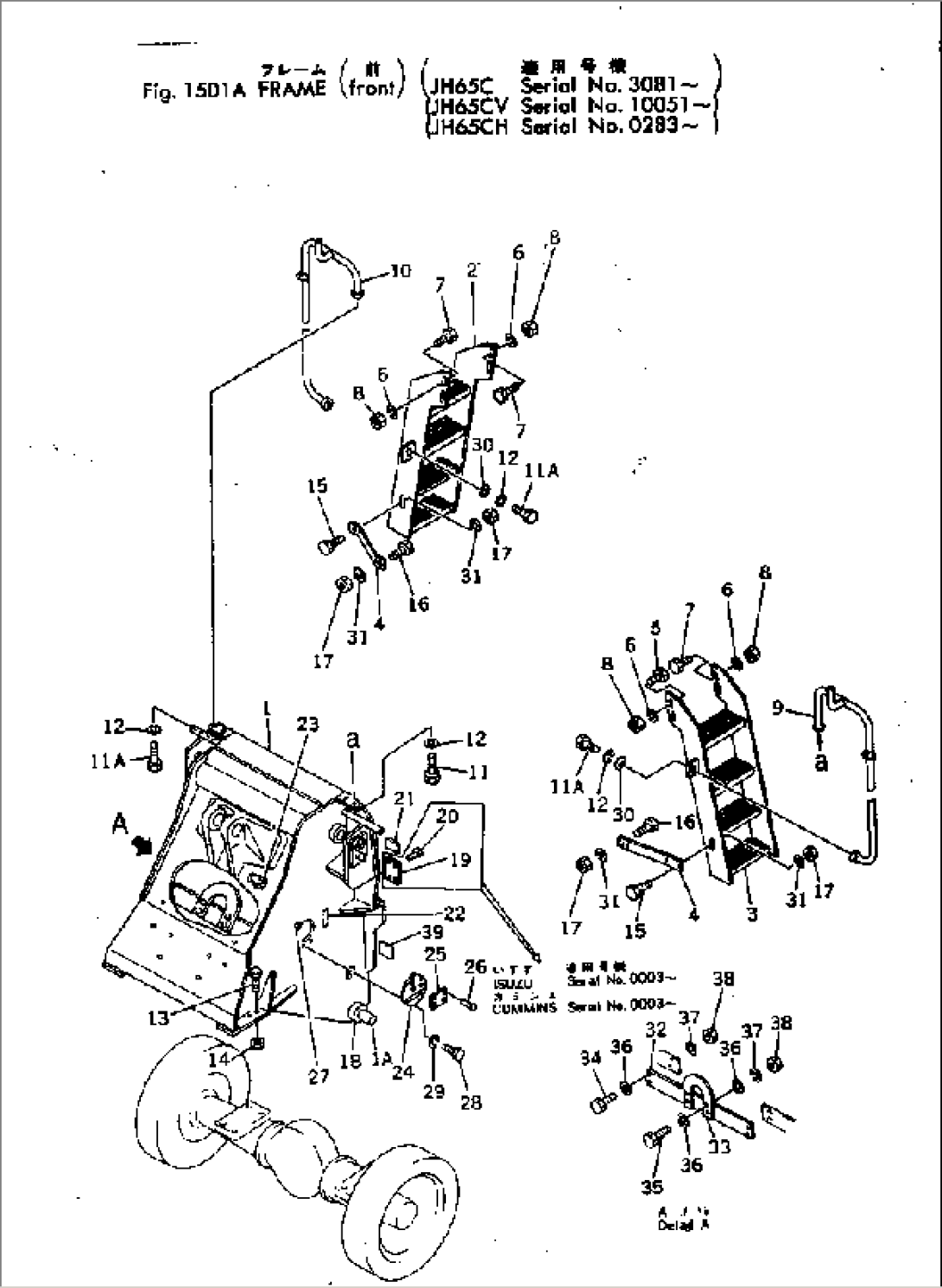 FRAME (FRONT)(#10051-)