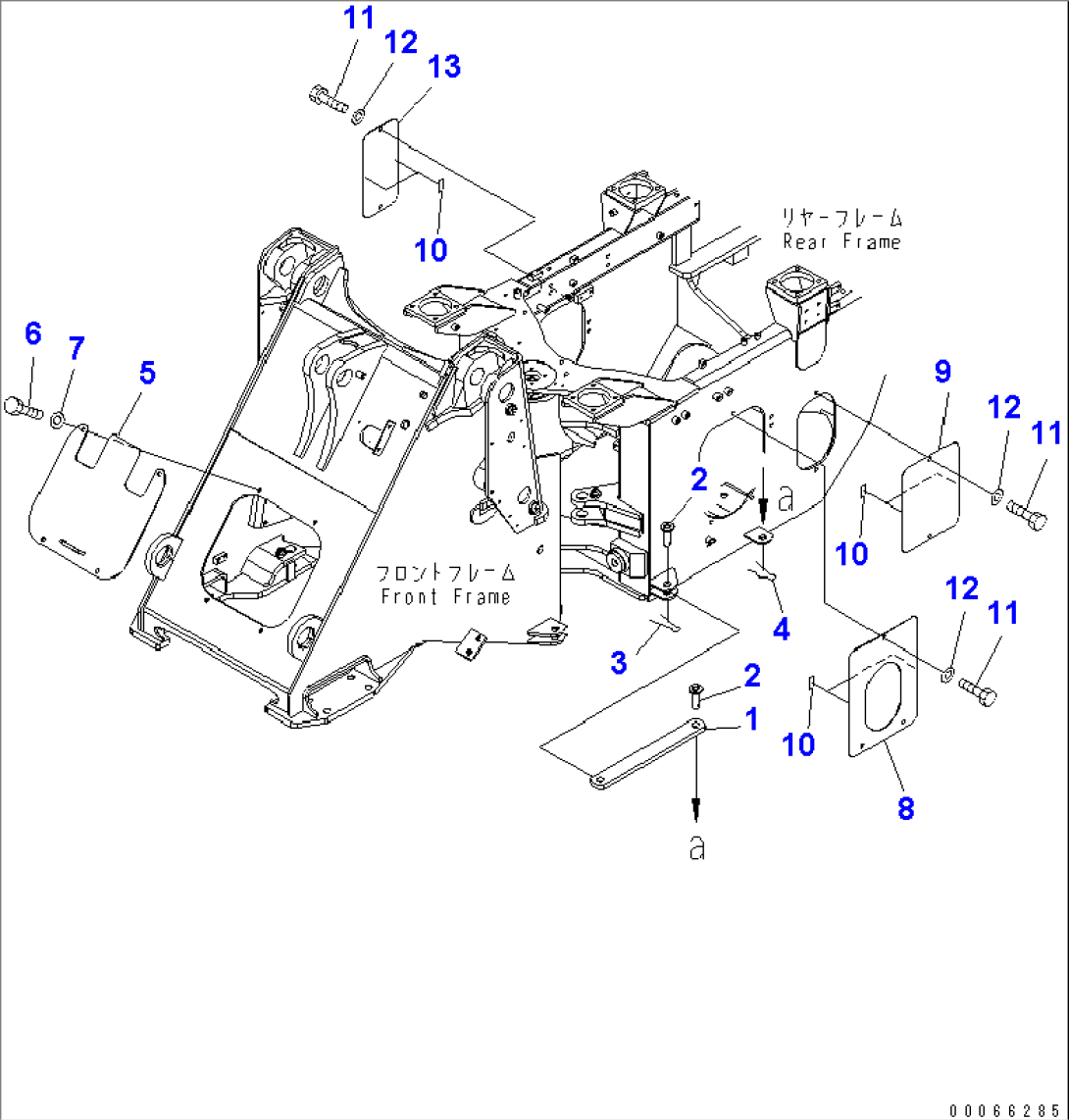 BAR LOCK AND COVER (FOR 3-SPOOL VALVE)
