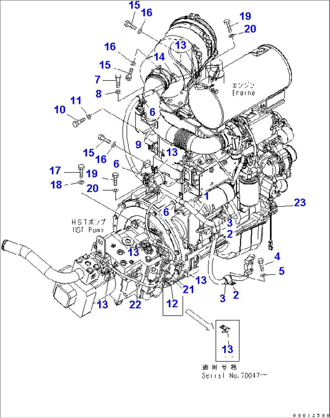 ENGINE HARNESS (1/2)