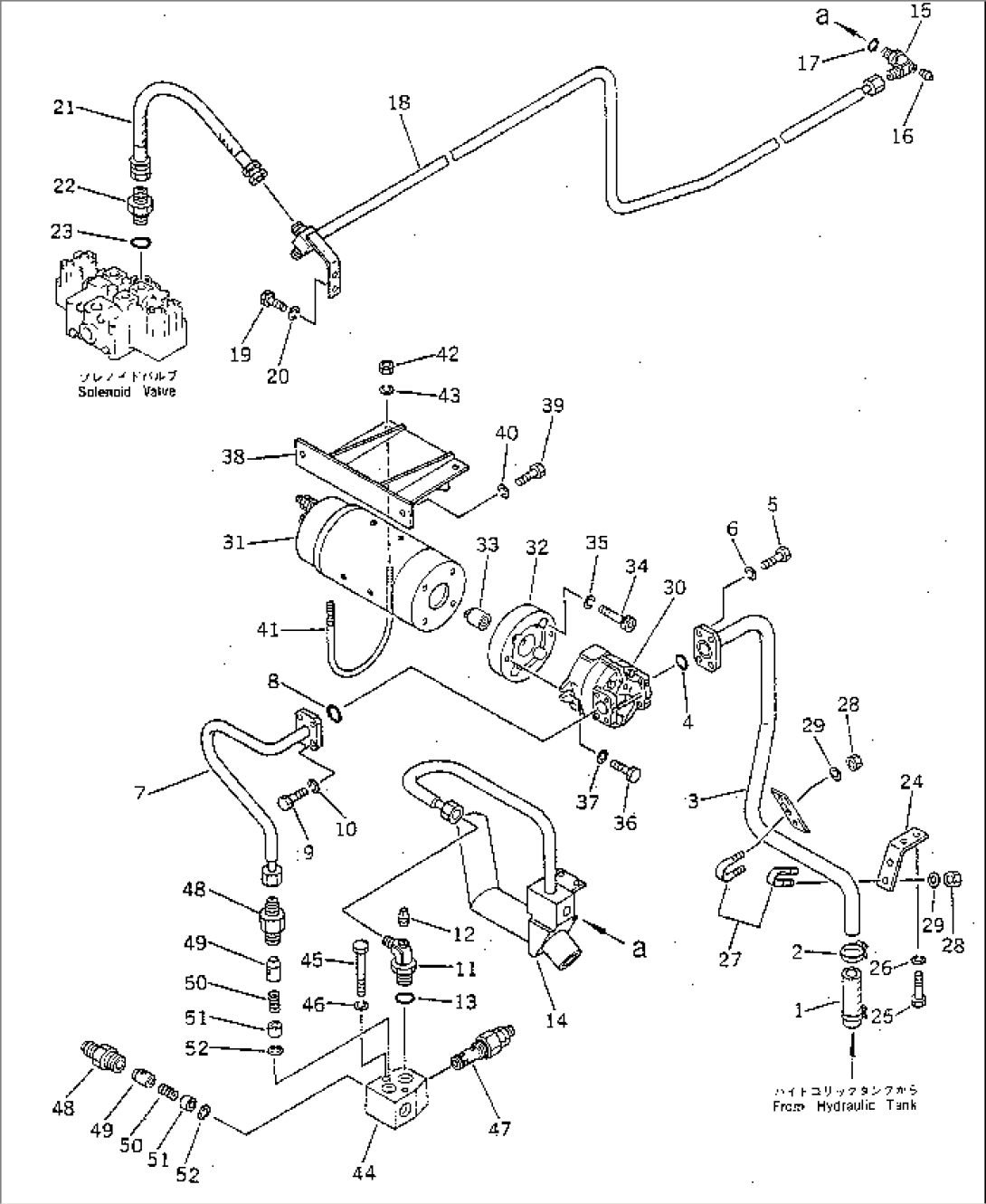 HYDRAULIC PIPING (EMERGENCY STEERING)