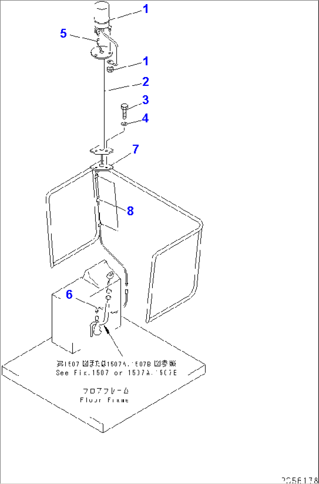 BEACON LAMP (HAND RAIL MOUNTING TYPE)