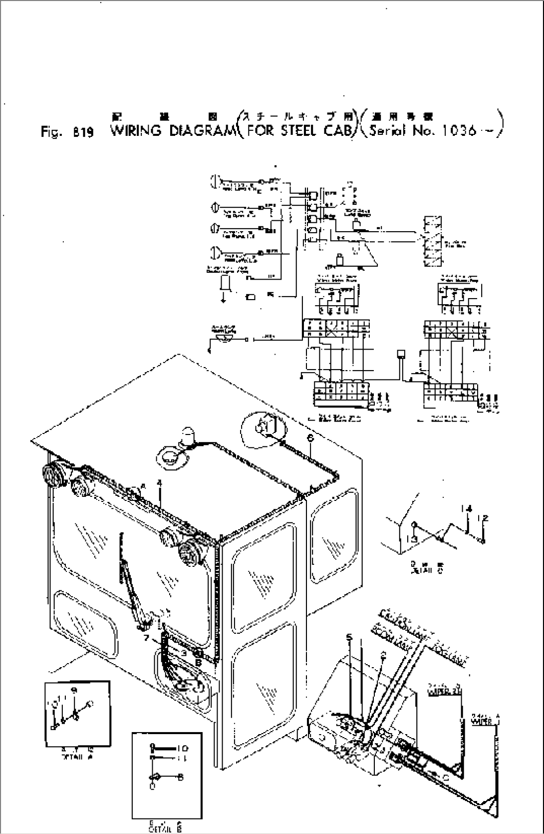 WIRING DIAGRAM (FOR STEEL CAB)(#1036-)