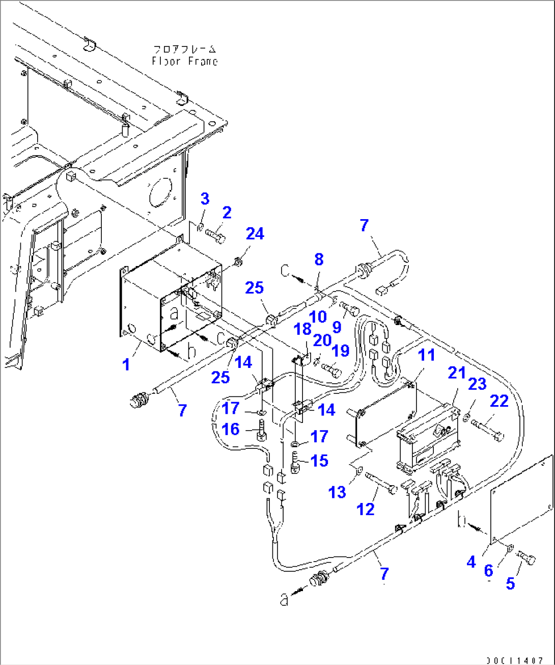 VHMS CONTROLLER BOX (WITHOUT ORBCOMM)