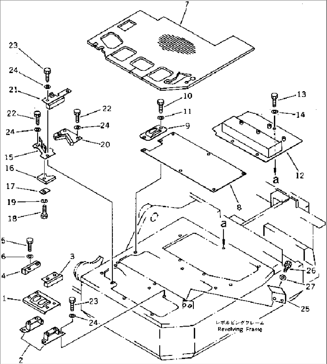 FLOOR (2/2) (FOR ATTACHMENT)