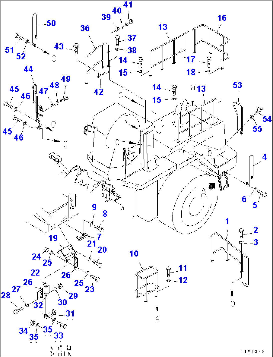 LADDER RAIL(#10007-)