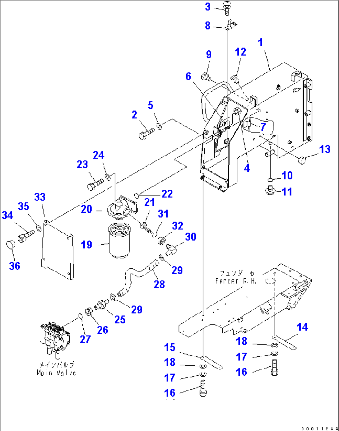 HYDRAULIC TANK (FOR 3-POINT HITCH)