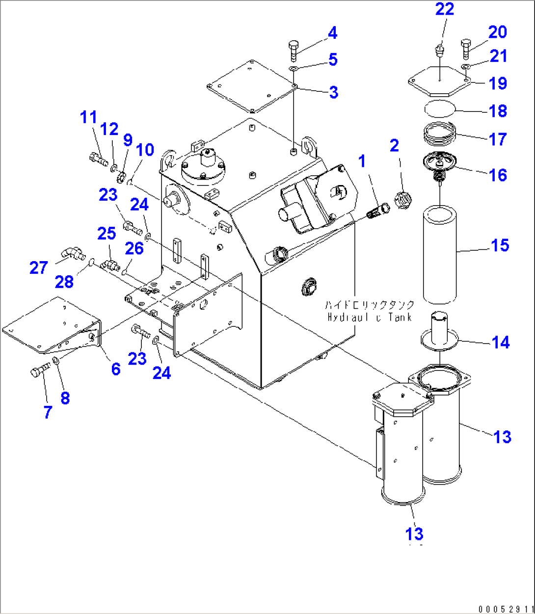 HYDRAULIC TANK (TANK) (2/2) (WITH VANDALISM PROTECTION)(#7001-7168)
