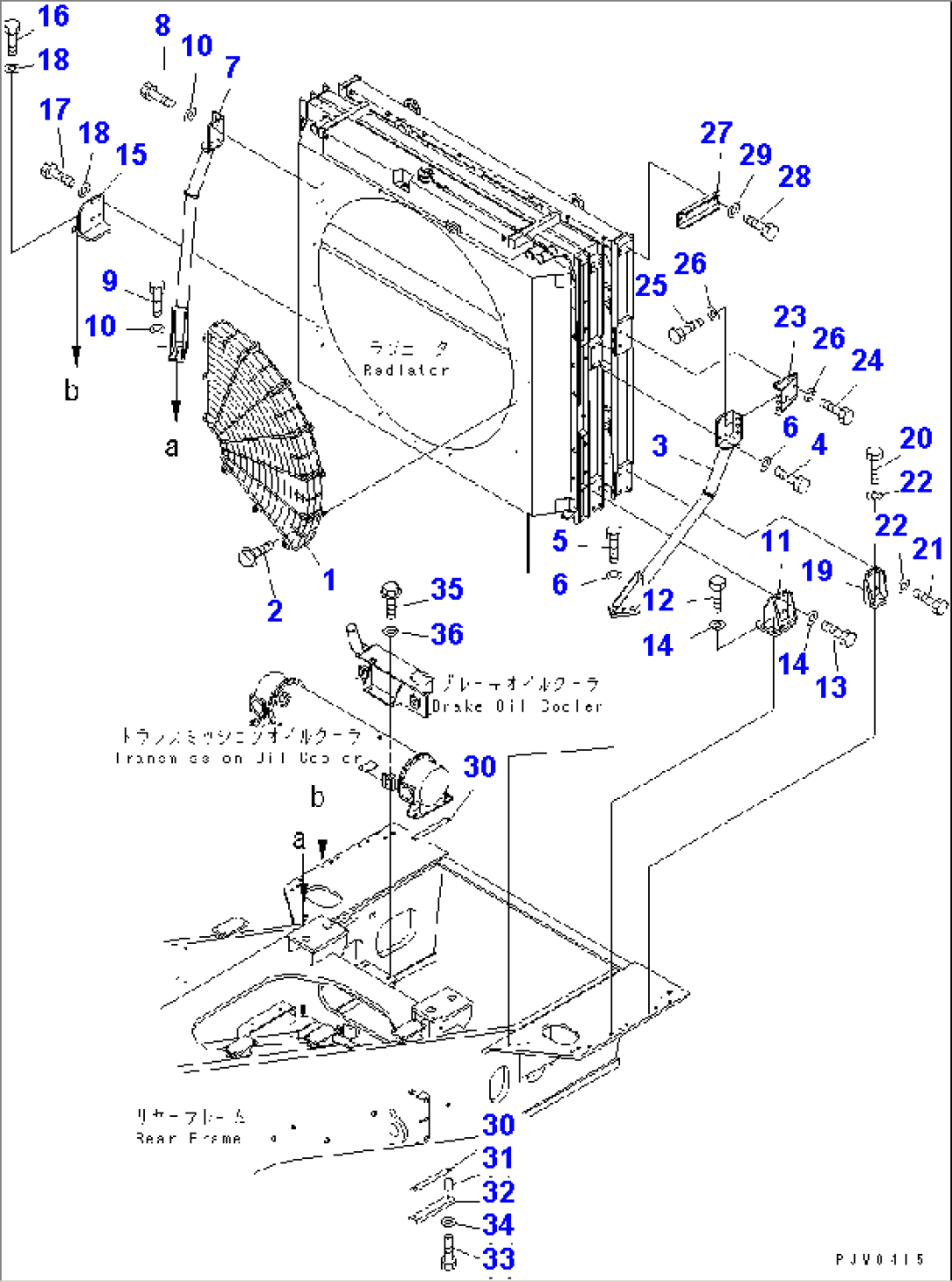 FAN GUARD (RADIATOR MOUNTING PARTS)