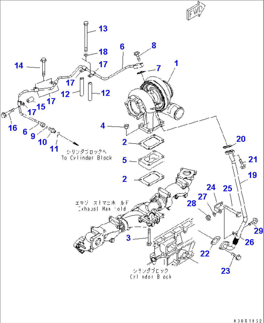 TURBOCHARGER MOUNTING AND LUBRICATING OIL PIPING(#560004-)