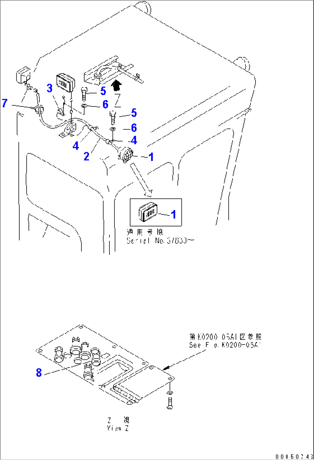 CAB (BOOM WORK LAMP) (WITH COMBUSTIBLE HEATER)(#37806-)
